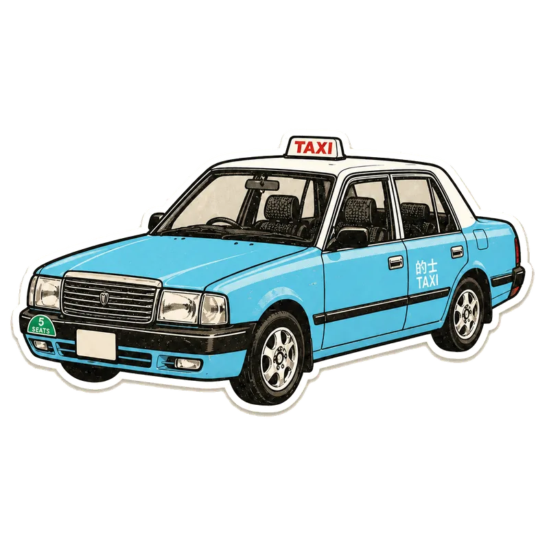 Blue Lantau Taxi