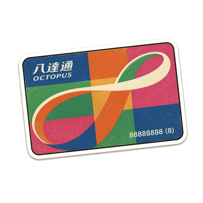 Octopus Card