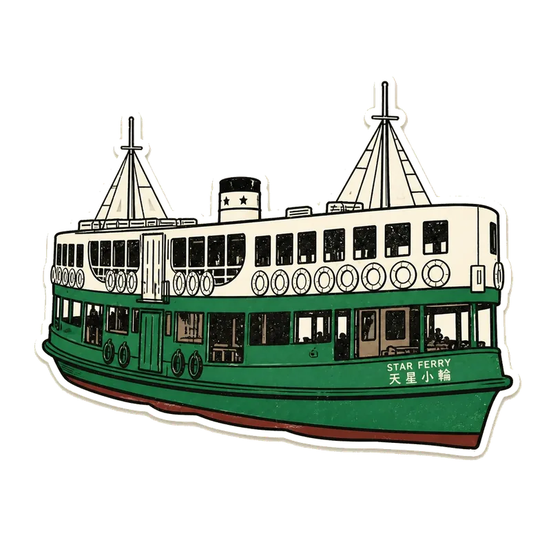 Star Ferry